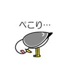 うみねこの日常（個別スタンプ：8）
