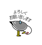 うみねこの日常（個別スタンプ：11）
