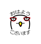 うみねこの日常（個別スタンプ：15）
