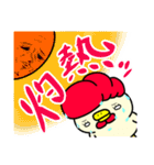 とりむねミート【夏の日常】（個別スタンプ：1）