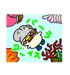 とりむねミート【夏の日常】（個別スタンプ：4）