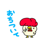 とりむねミート【夏の日常】（個別スタンプ：6）