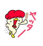 とりむねミート【夏の日常】（個別スタンプ：7）