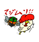 とりむねミート【夏の日常】（個別スタンプ：12）