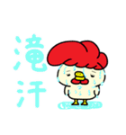 とりむねミート【夏の日常】（個別スタンプ：15）