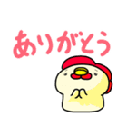 とりむねミート【夏の日常】（個別スタンプ：19）