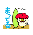 とりむねミート【夏の日常】（個別スタンプ：23）