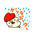 とりむねミート【夏の日常】（個別スタンプ：32）