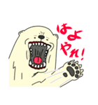 とりむねミート【夏の日常】（個別スタンプ：40）
