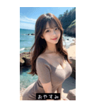 =͟͟͞͞Ꙭ 749681697077（個別スタンプ：2）