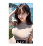 =͟͟͞͞Ꙭ 749681697077（個別スタンプ：4）