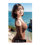 =͟͟͞͞Ꙭ 749681697077（個別スタンプ：5）