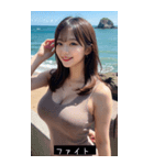 =͟͟͞͞Ꙭ 749681697077（個別スタンプ：7）