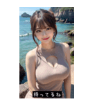 =͟͟͞͞Ꙭ 749681697077（個別スタンプ：8）