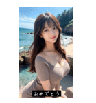 =͟͟͞͞Ꙭ 749681697077（個別スタンプ：9）