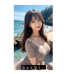 =͟͟͞͞Ꙭ 749681697077（個別スタンプ：16）
