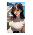 =͟͟͞͞Ꙭ 749681697077（個別スタンプ：18）