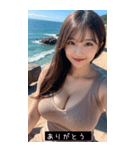 =͟͟͞͞Ꙭ 749681697077（個別スタンプ：24）