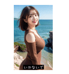 =͟͟͞͞Ꙭ 749681697077（個別スタンプ：26）