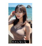 =͟͟͞͞Ꙭ 749681697077（個別スタンプ：28）