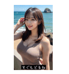 =͟͟͞͞Ꙭ 749681697077（個別スタンプ：35）