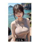 =͟͟͞͞Ꙭ 749681697077（個別スタンプ：36）