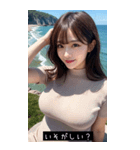 =͟͟͞͞Ꙭ 749681697077（個別スタンプ：39）