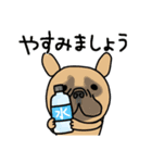 みんなのフレンチブルドッグ【夏】（個別スタンプ：9）