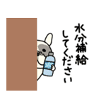 みんなのフレンチブルドッグ【夏】（個別スタンプ：17）