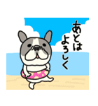 みんなのフレンチブルドッグ【夏】（個別スタンプ：20）