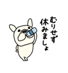 みんなのフレンチブルドッグ【夏】（個別スタンプ：25）