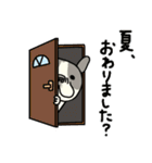 みんなのフレンチブルドッグ【夏】（個別スタンプ：39）