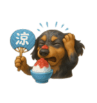 toppo君（個別スタンプ：2）
