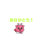 プー吉の日常（個別スタンプ：3）