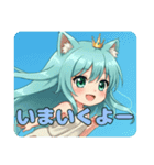 ちょっぴりびっくりみなみちゃん（個別スタンプ：1）