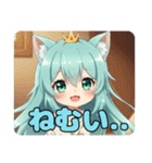 ちょっぴりびっくりみなみちゃん（個別スタンプ：3）