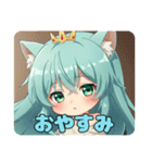 ちょっぴりびっくりみなみちゃん（個別スタンプ：4）