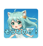 ちょっぴりびっくりみなみちゃん（個別スタンプ：5）