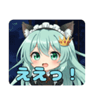 ちょっぴりびっくりみなみちゃん（個別スタンプ：6）