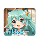 ちょっぴりびっくりみなみちゃん（個別スタンプ：7）