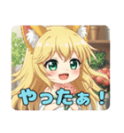 ちょっぴりびっくりみなみちゃん（個別スタンプ：10）