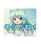 ちょっぴりびっくりみなみちゃん（個別スタンプ：11）