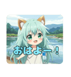 ちょっぴりびっくりみなみちゃん（個別スタンプ：12）