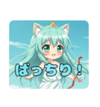 ちょっぴりびっくりみなみちゃん（個別スタンプ：14）