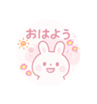 ⭐︎残暑お見舞い申し上げます⭐︎うさちゃん（個別スタンプ：2）
