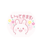 ⭐︎残暑お見舞い申し上げます⭐︎うさちゃん（個別スタンプ：3）