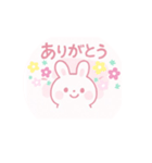 ⭐︎残暑お見舞い申し上げます⭐︎うさちゃん（個別スタンプ：7）