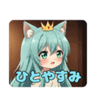 プレミアムみなみスタンプ(猫耳中心)40個（個別スタンプ：1）