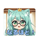 プレミアムみなみスタンプ(猫耳中心)40個（個別スタンプ：5）