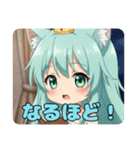 プレミアムみなみスタンプ(猫耳中心)40個（個別スタンプ：9）